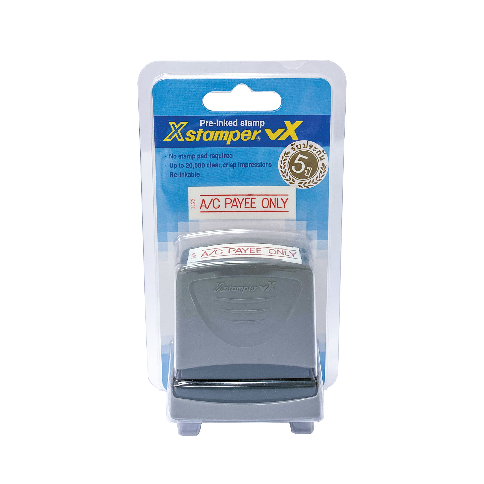 ตรายางหมึกในตัว XSTAMPER ES-BV 1122 A/C PAYEE ONLY หมึกสีแดง_0